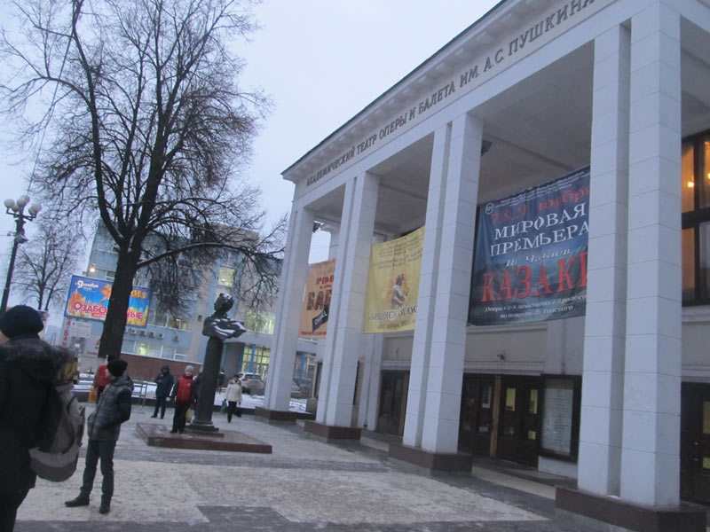 operniy-teatr