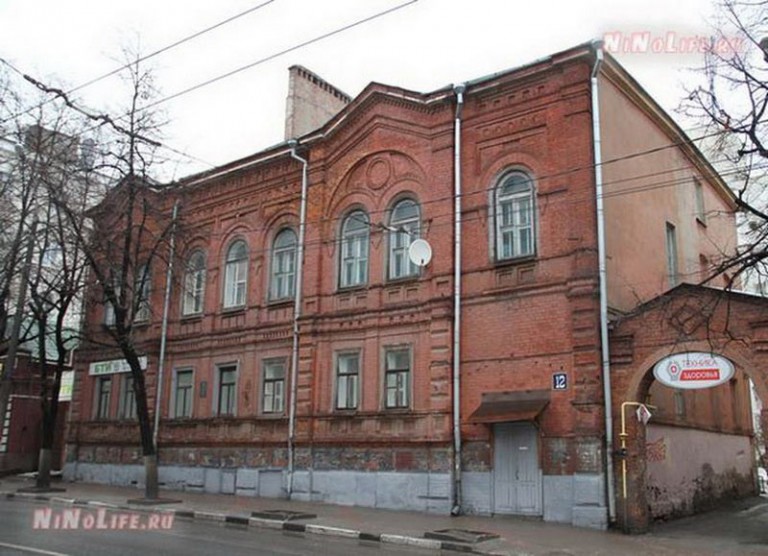 Эгоист варварская ул 7 нижний новгород фото Школа № 3 - Я открываю Нижний Новгород